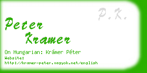 peter kramer business card