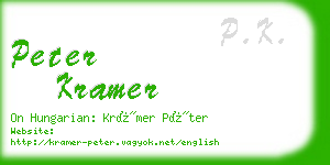 peter kramer business card